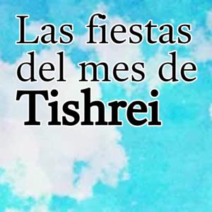 Tishrei