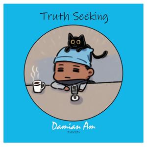 Truth Seeking