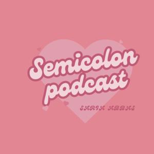 Semicolon | فاصلة منقوطة