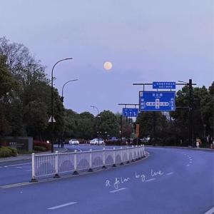 晚安西西弗斯
