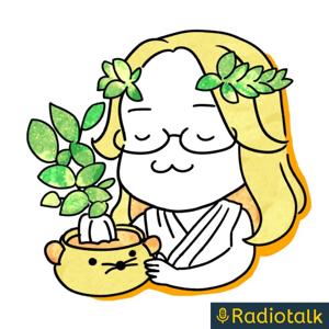 ゆめやまさんの文化的生活