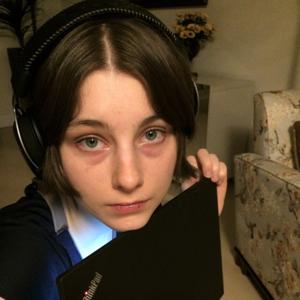 e-girl hyperborea