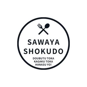 雑学一人語り配信 さわや食堂