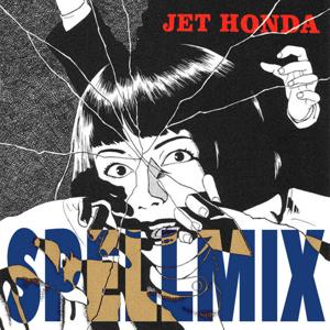SPELLMIX