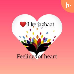Dil Ke Jazbaat -With Jassi