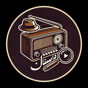 Radio Dastan