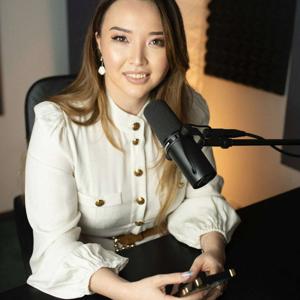 Voices of the World