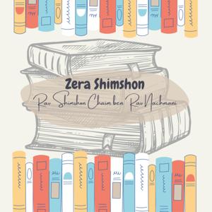 Zera Shimshon Daily