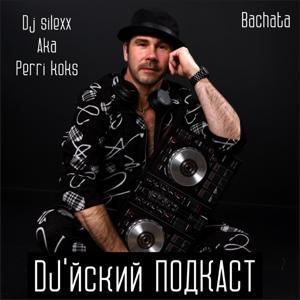 DJ'йские истории c PerriKoks