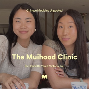 The Muihood Clinic