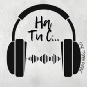 На ти с...