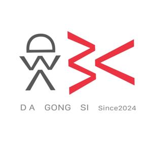 我朋友