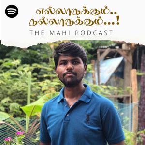 The Mahi Podcast