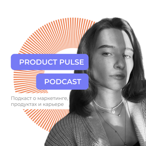 Product Pulse