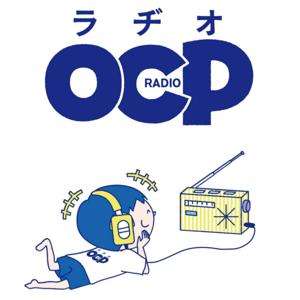 ラヂオOCP