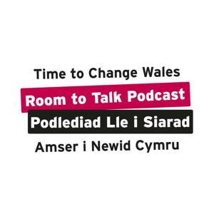 Room to Talk Podcast