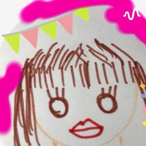 かきあげ団団長のやっぱり！ポッドキャスターになりたい！