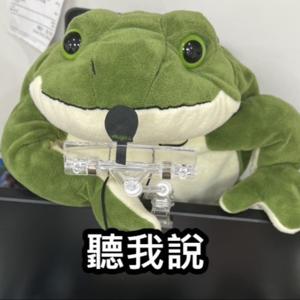 BC不是西元前