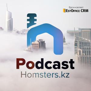 Homsters PODCAST