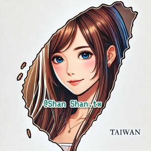 Shan Shan Host's Podcast