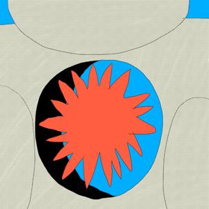 わかり愛、太陽
