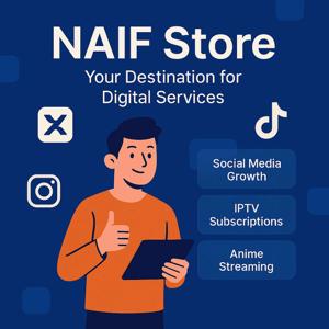 بودكاست نايف ستور حول متاجر خدمات السوشيال ميديا وخدمات الاشتراكات الرقمية