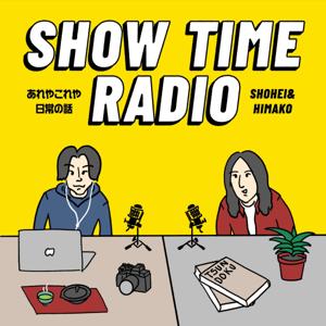 Show time Radio