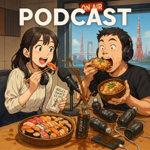 ねえそんなことより聞いて？