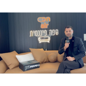 אביתר בן פורת