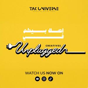 Creatives Unplugged
