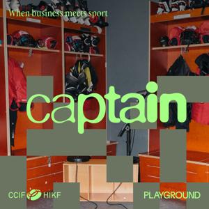 Captain - When business meets sport