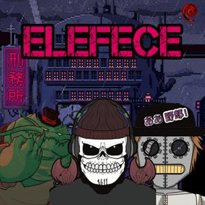 ELEFECE