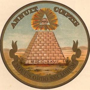 Forbidden Archives: The Illuminati Conspiracy by Falcon Millenium