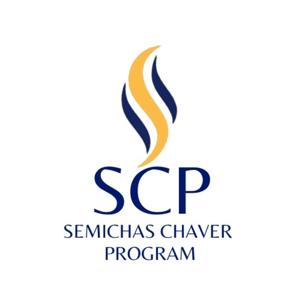 SCP Chazara - Hilchos Brachos