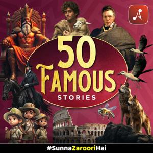 Fifty Famous People: A Book Of Short Stories