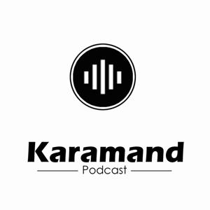 karamand
