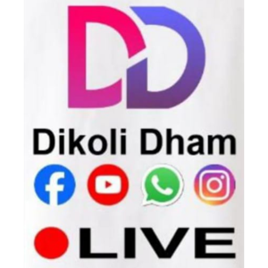 DIKOLI DHAM NETWORK