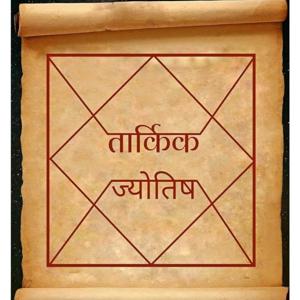 Taarkik Jyotish