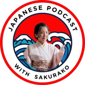 Japanese Podcast with Sakurako