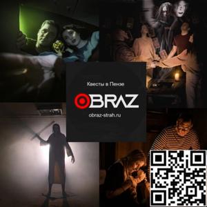 Obraz Podcast
