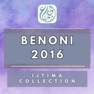 Benoni Ijtima 2016