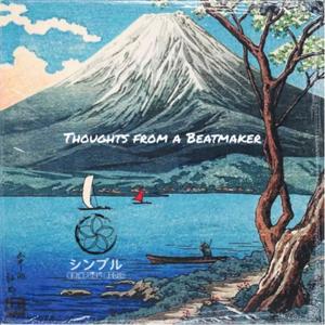 Thoughts from a Beatmaker