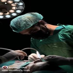 Ethnic rhinoplasty cost