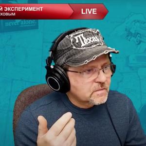 Peter Novochekhov – Сайт Петра Новочеха