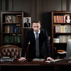 The Rule of Law