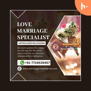Love Marriage Specialist in Nottingham for Relationship Advice