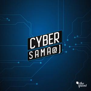 Cyber Samaaj