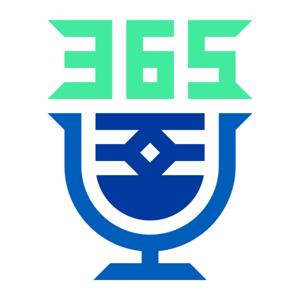 365 Unlimited