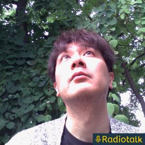 ゆるラジオ📻