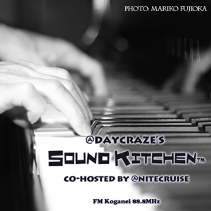 @daycraze's sound kitchen